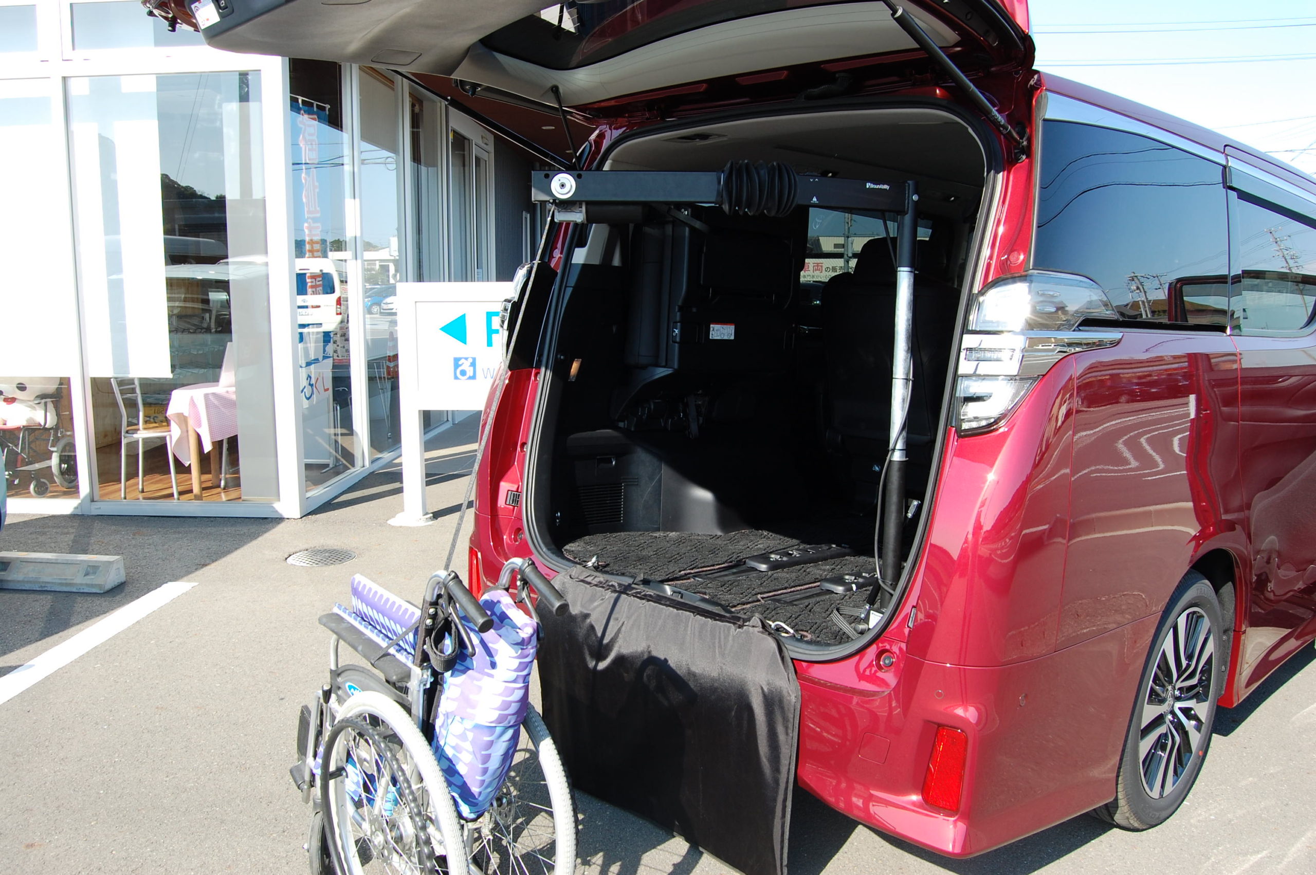 車椅子クレーン 値下げしました❗ 顧客の声で固めた継ぐ覚悟 選手愛用