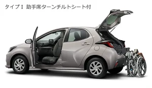 福祉車両トヨタウェルキャブヤリス回転シート