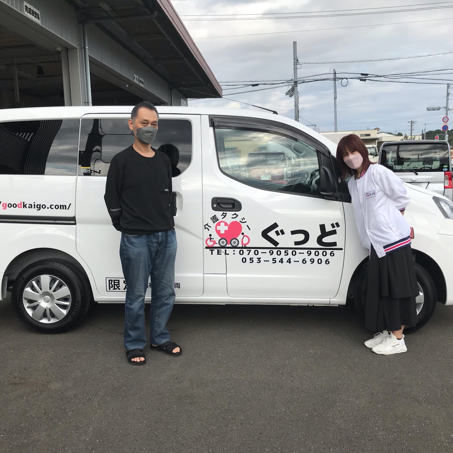 福祉　27年式　NV200バネット　車いす移動車　トランポ　送迎　介護タクシー image0-scaled-1920x1920.jpeg